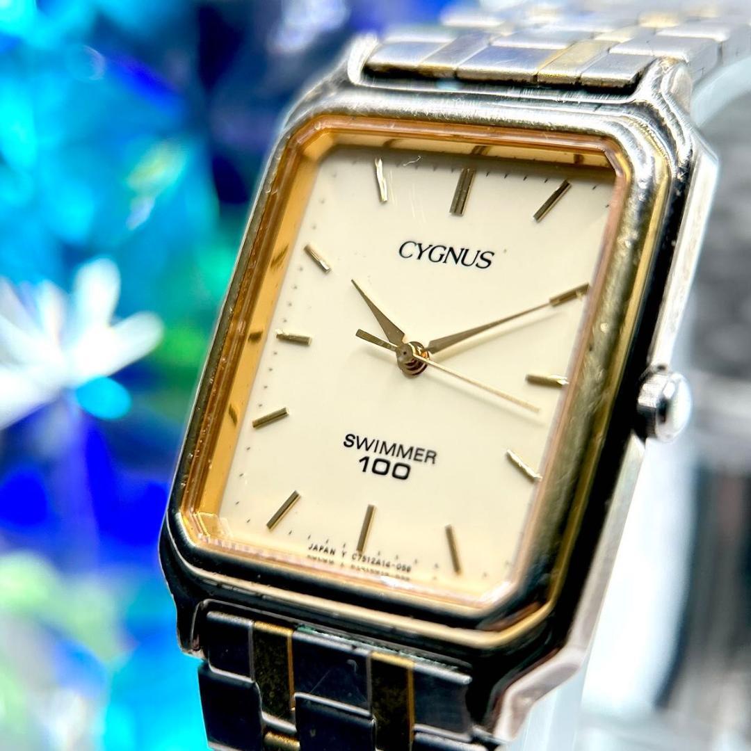 ORIENT Cigno Sph series Quartz Men's Watch — Japanese