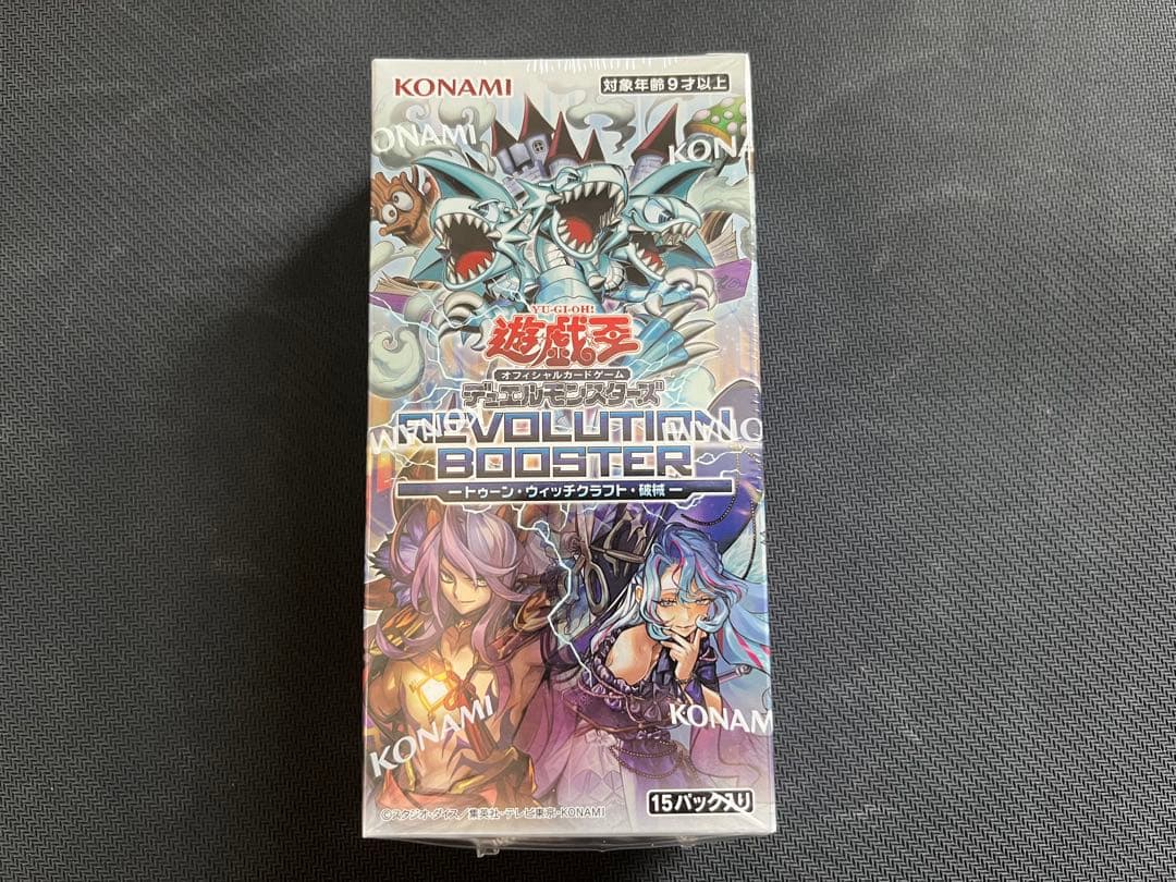 Yu-Gi-Oh Yu-Gi-Oh! Revolution Booster - Toon Witchcraft - Mechanical Breaker Box — Japanese