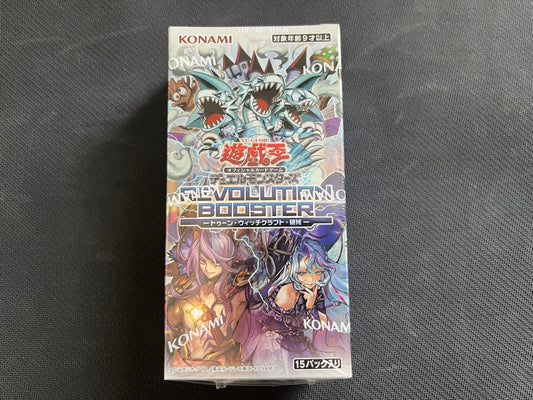 Yu-Gi-Oh Yu-Gi-Oh! Revolution Booster - Toon Witchcraft - Mechanical Breaker Box — Japanese