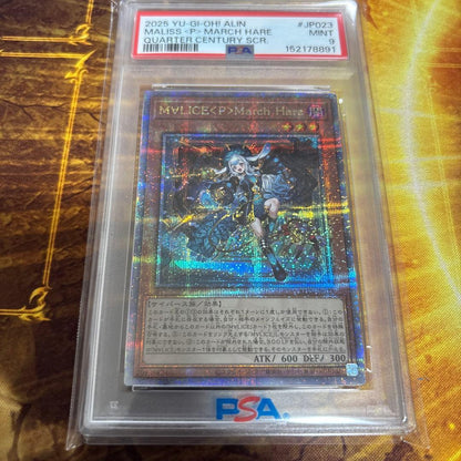 PSA 10 Yu-Gi-Oh March Hare MVLICE — Japanese