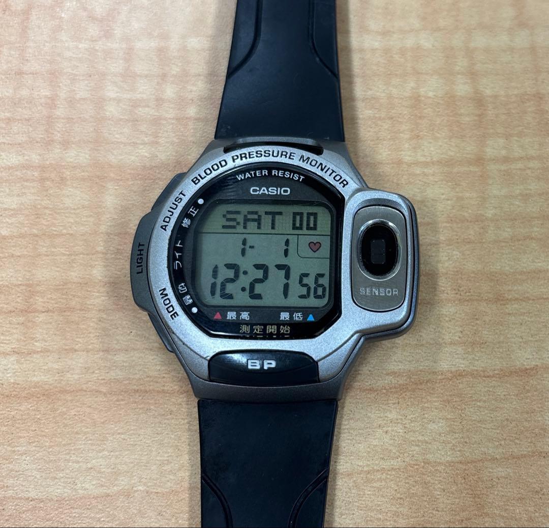 CASIO BP-1B Digital Men's Watch — Japanese