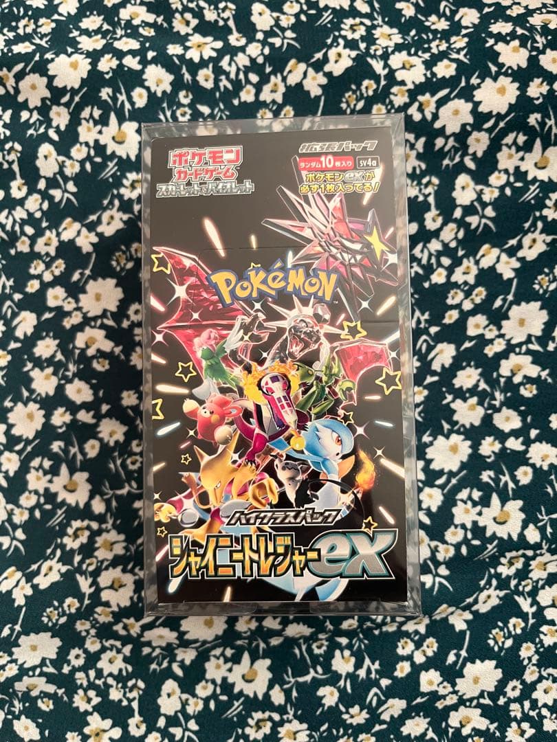 Pokemon Shiny Treasure EX 1 Box Box — Japanese
