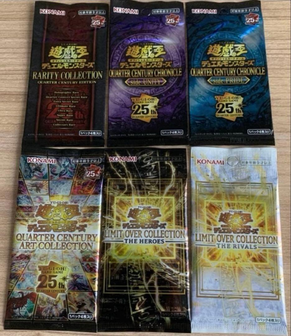 Yu-Gi-Oh Yu-Gi-Oh! Unopened 6 Packs Pack — Japanese