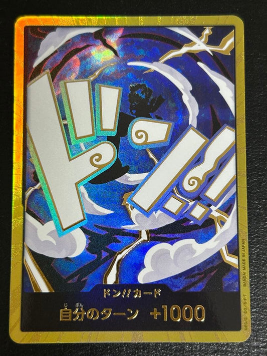 One Piece Luffy — Japanese