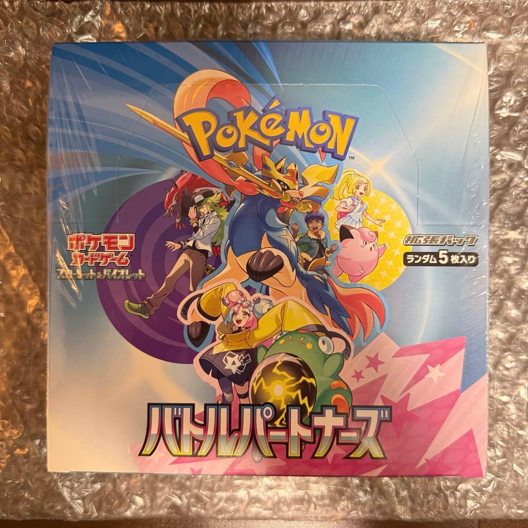 Pokemon Box Scarlet & Violet Expansion Pack Battle Partners Box — SV Expansion Pack Battle Partners — Japanese
