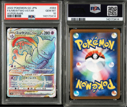 PSA 10 Pokemon Mewtwo VSTAR — 084/071 — Japanese