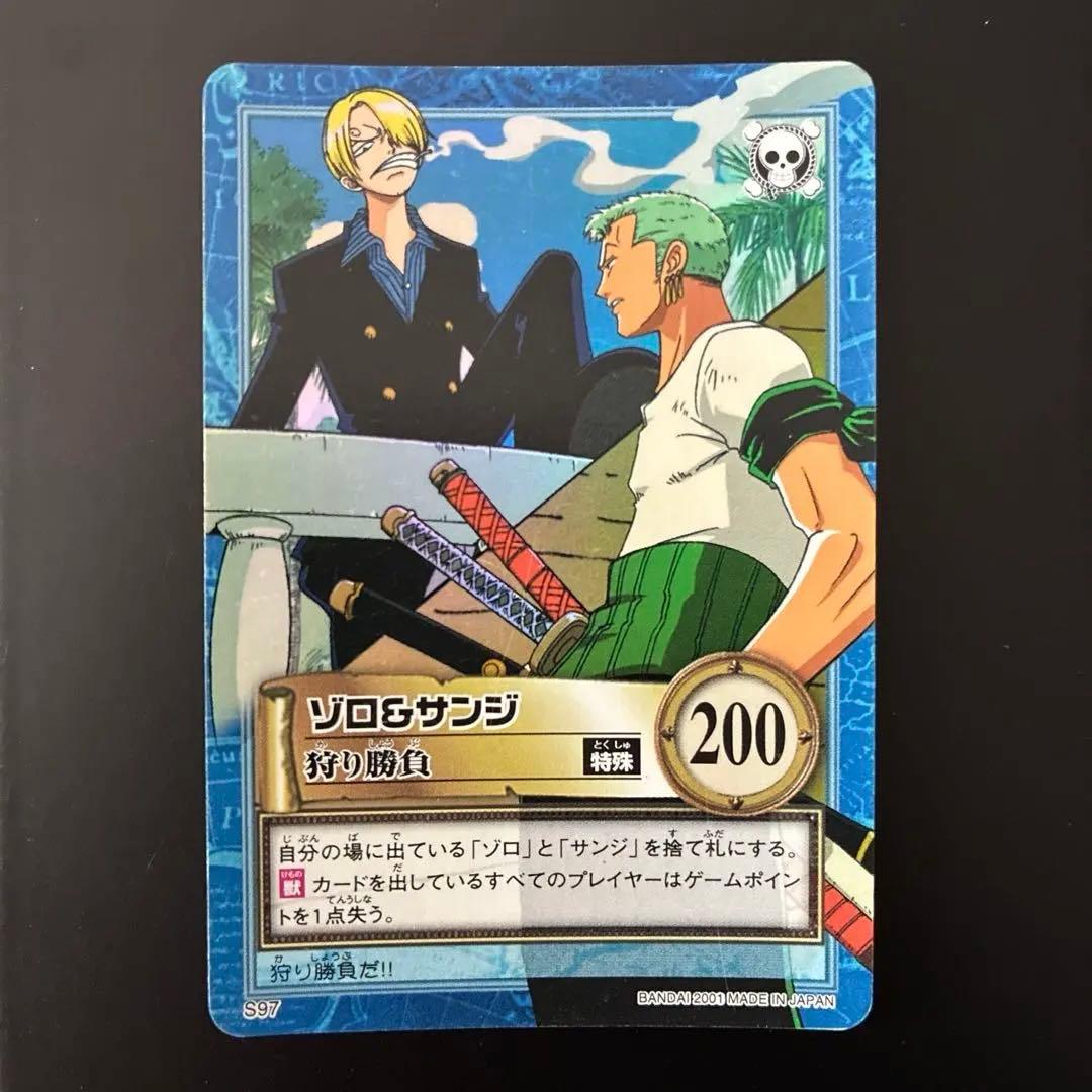 One Piece Sanji ONEPIECE — Japanese