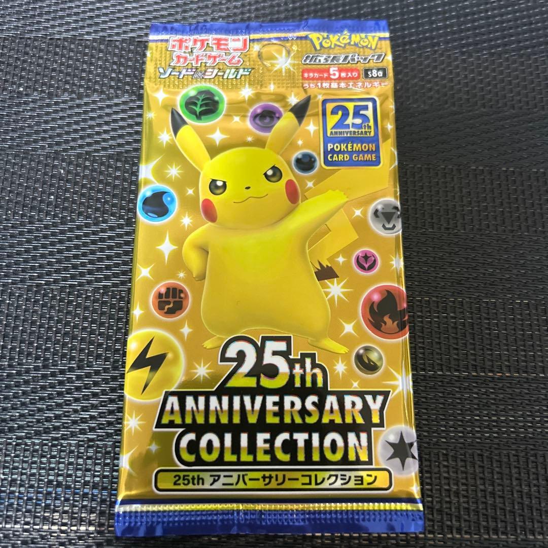 Pokemon Pokémon Card Game 25th Anniversary Collection Pack — Japanese