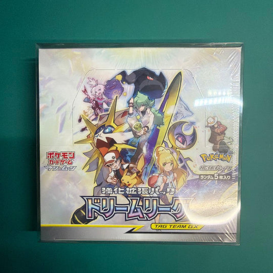 Pokemon Discontinued Dream League Box Sealed Pokémon Card Box — Japanese