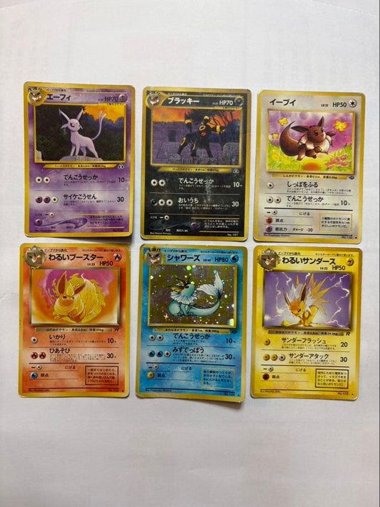 Pokemon Jolteon — Japanese