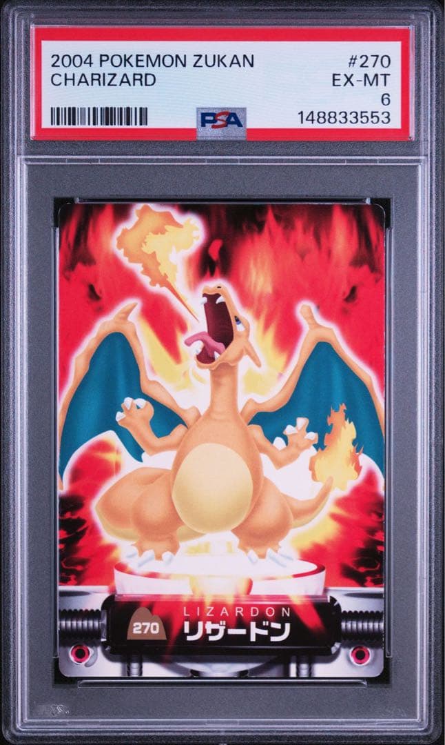 PSA 6 Pokemon Charizard — Japanese