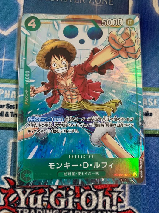 One Piece Monkey D. Luffy ex — Japanese