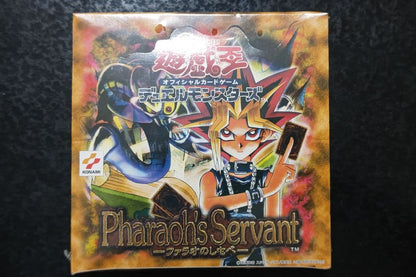 Yu-Gi-Oh Yugioh Pharaoh's Servant Box — Japanese
