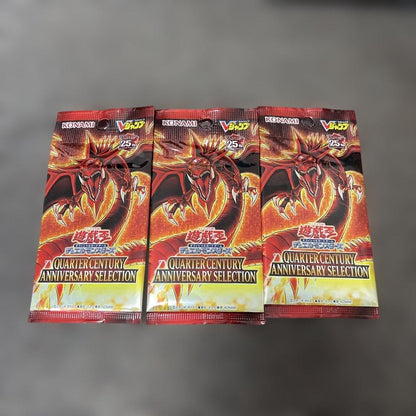 Yu-Gi-Oh Yu-Gi-Oh! V Jump July Special Issue All Participants Service Unopened 3-Pack Set Pack — Japanese