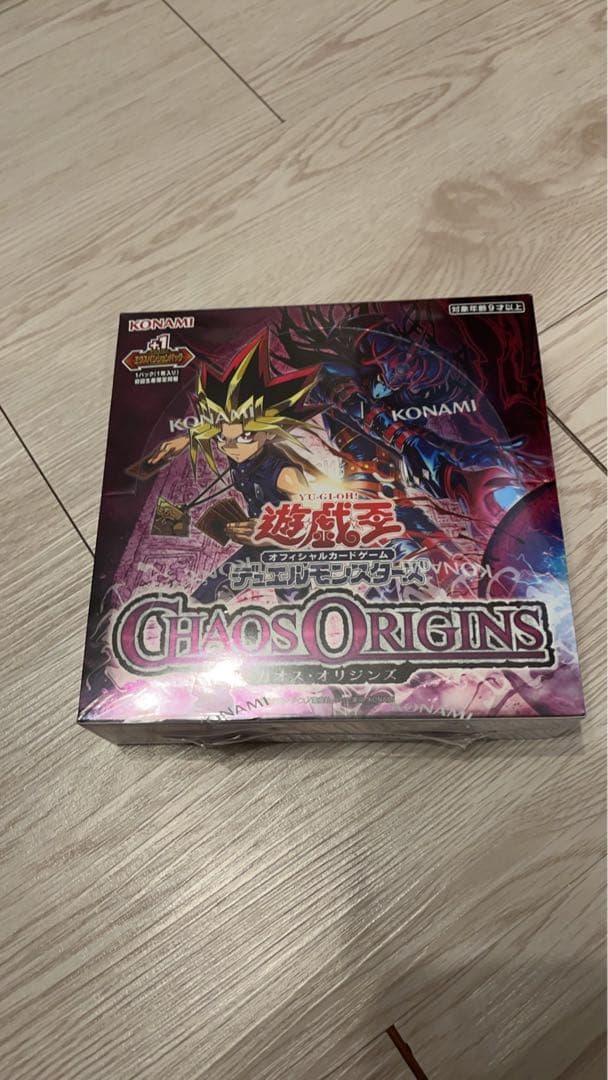 Yu-Gi-Oh Yu-Gi-Oh! Chaos Origins Box — Japanese