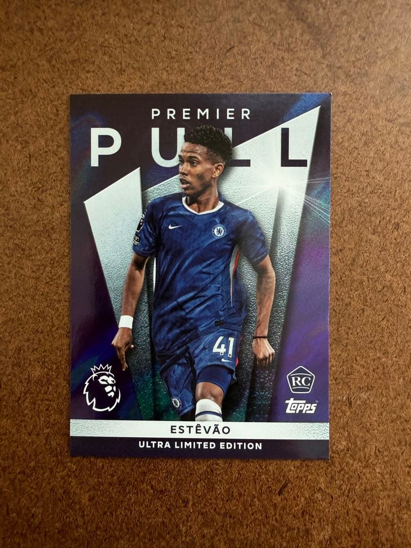 Premier Pull Estevao — 1/100 — Japanese