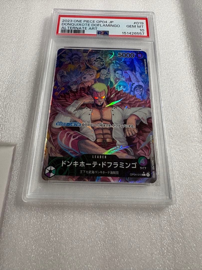 PSA 10 One Piece Donquixote Doflamingo L — OP04-019 — Japanese