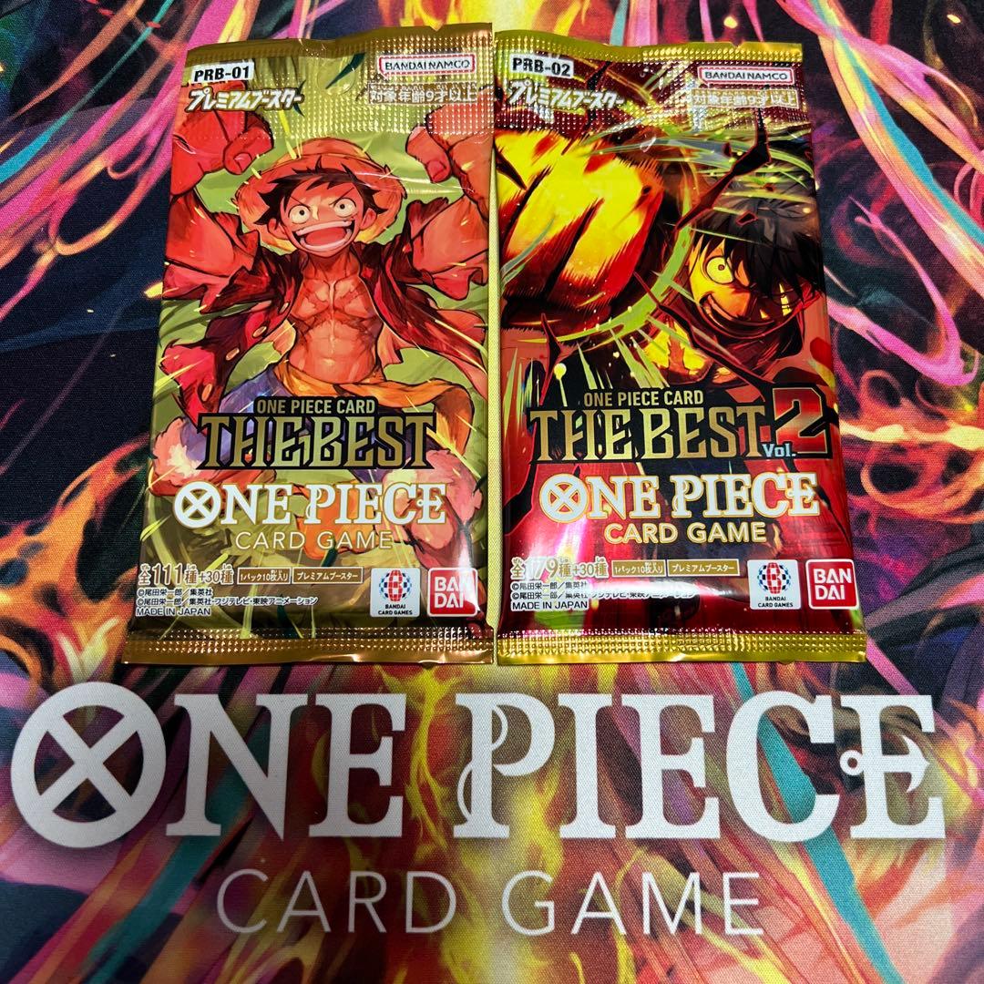 One Piece Premium Booster 2 Pack Set Pack — Japanese