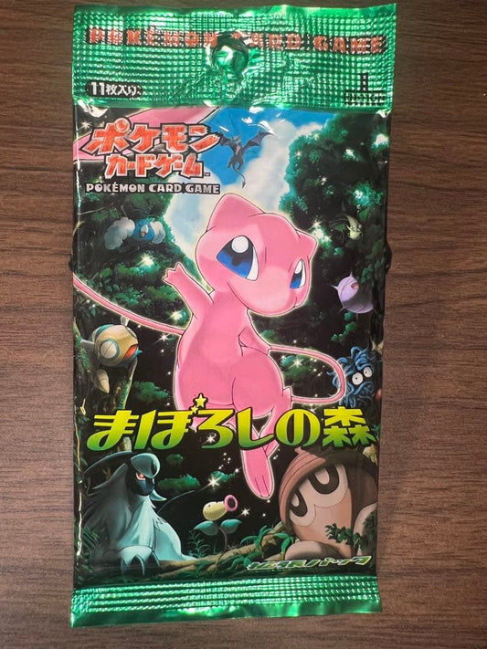 Pokemon Pokémon Card Game: Phantom Forest Expansion Pack Pack — Japanese