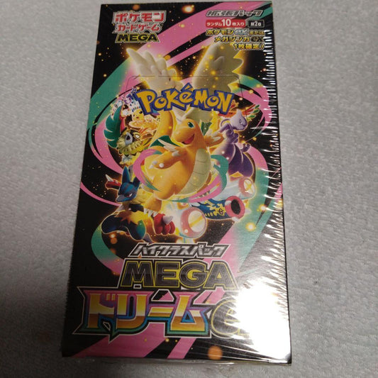 Pokemon Mega Dreamex Box — M High Class Pack MEGA Dream ex — Japanese