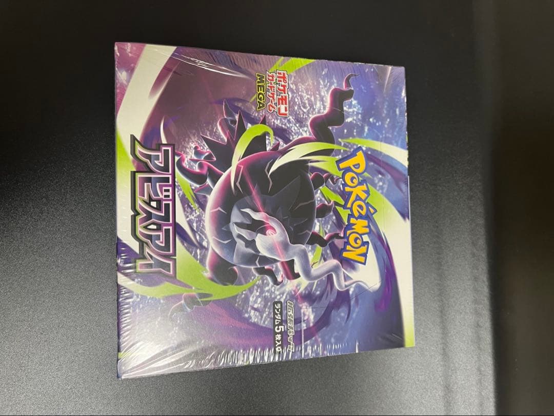 Pokemon Pokémon Card Game Abyss Eye 1BOX with Shrink Box — Japanese