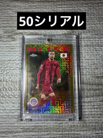 Topps Bayern Munich Olivier 50 Serial — Japanese