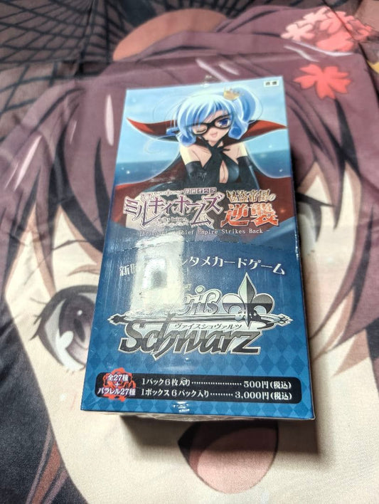 Weiss Schwarz Weiss Schwarz Milky Holmes The Phantom Thief Empire's Counterattack First Editio Box — Japanese