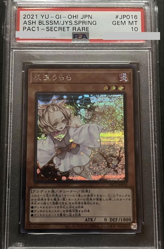 PSA 10 Yu-Gi-Oh Ash Blossom & Joyous Spring — Japanese