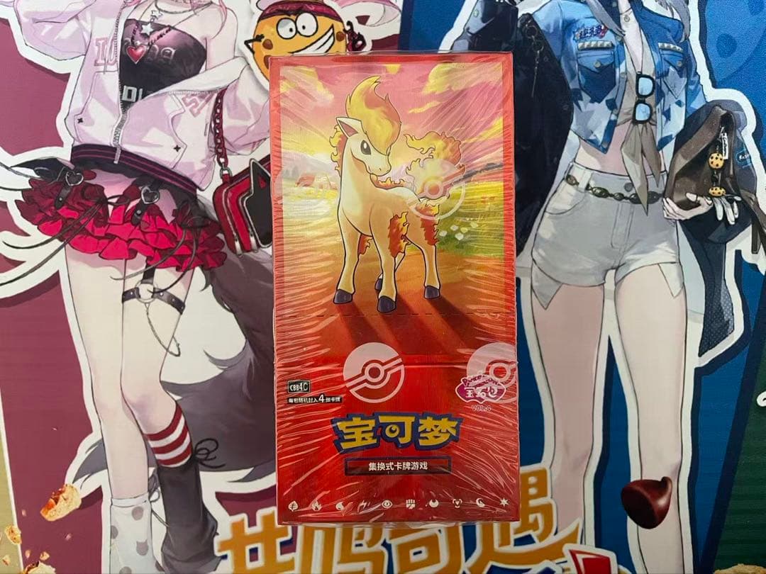 Pokemon Pokémon Card 1box Shrink Gem Pack Vol.4 Box — Japanese