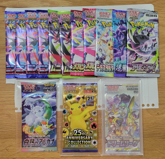 Pokemon Pokémon Card Game Unopened Pack Wholesale Deal Pack — Japanese
