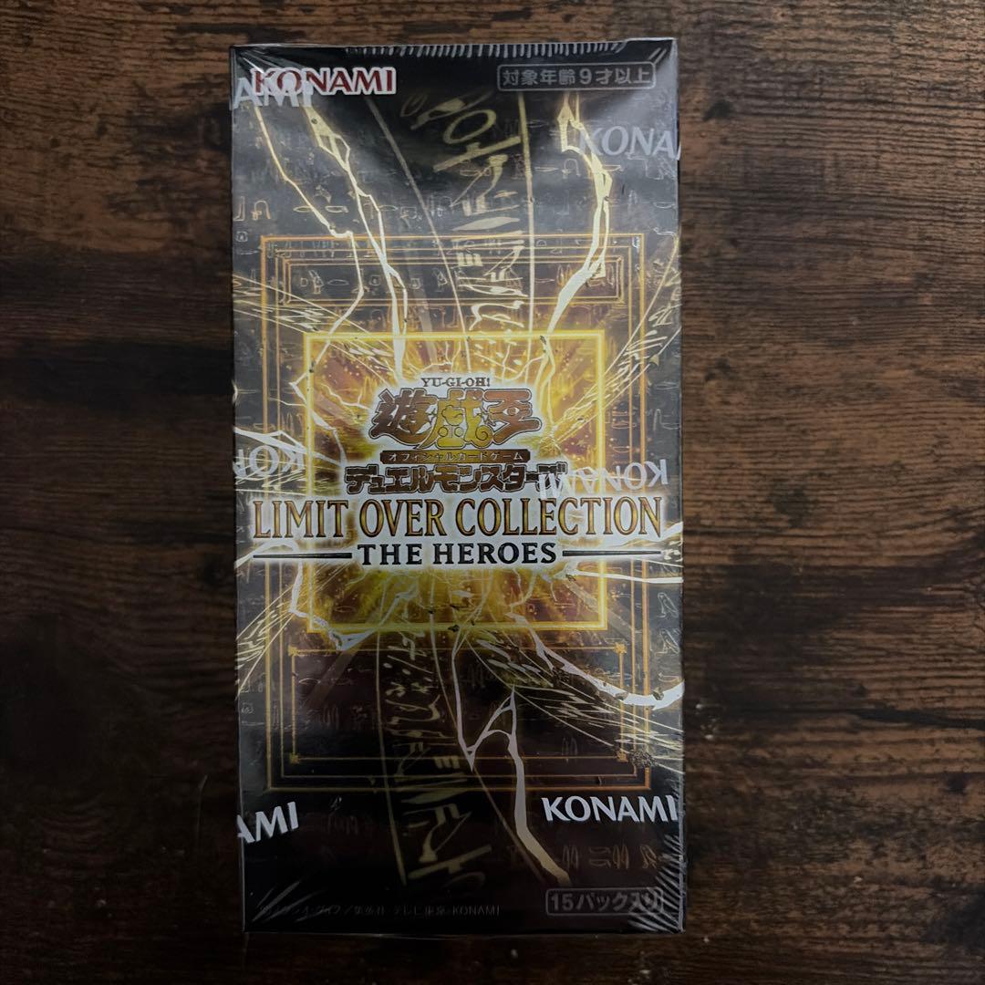 Yu-Gi-Oh Yu-Gi-Oh! Limit Over Collection The Violet Rose Box — Japanese