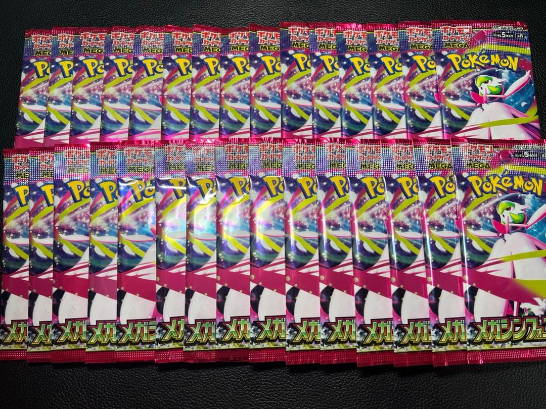 Pokemon Mega Shenphonia Pack — Japanese