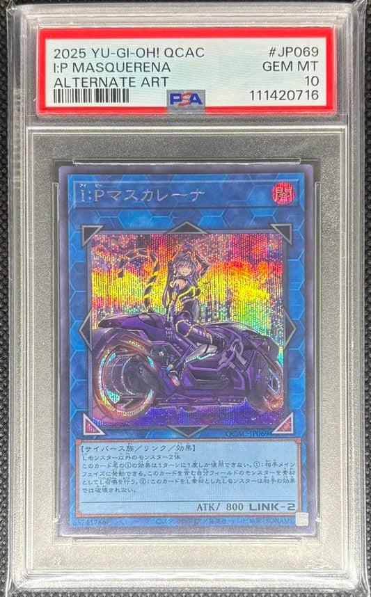 PSA 10 Yu-Gi-Oh Why Did You Appraise It? Four in the World Masquerena QCAC — QCAC-JP069 — Japanese