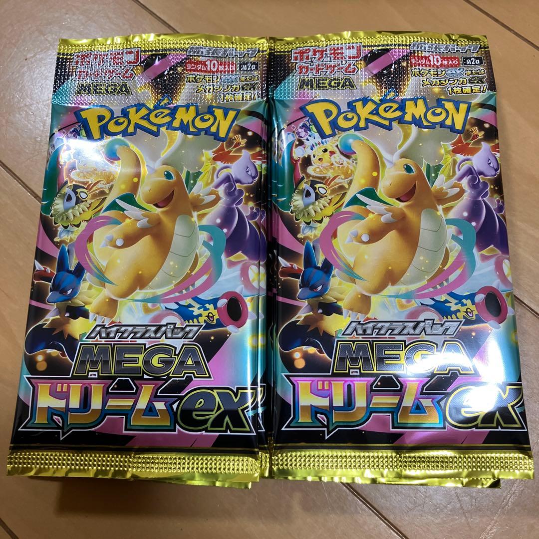 Pokemon Unified Pack Mega Dreamex Box — Japanese