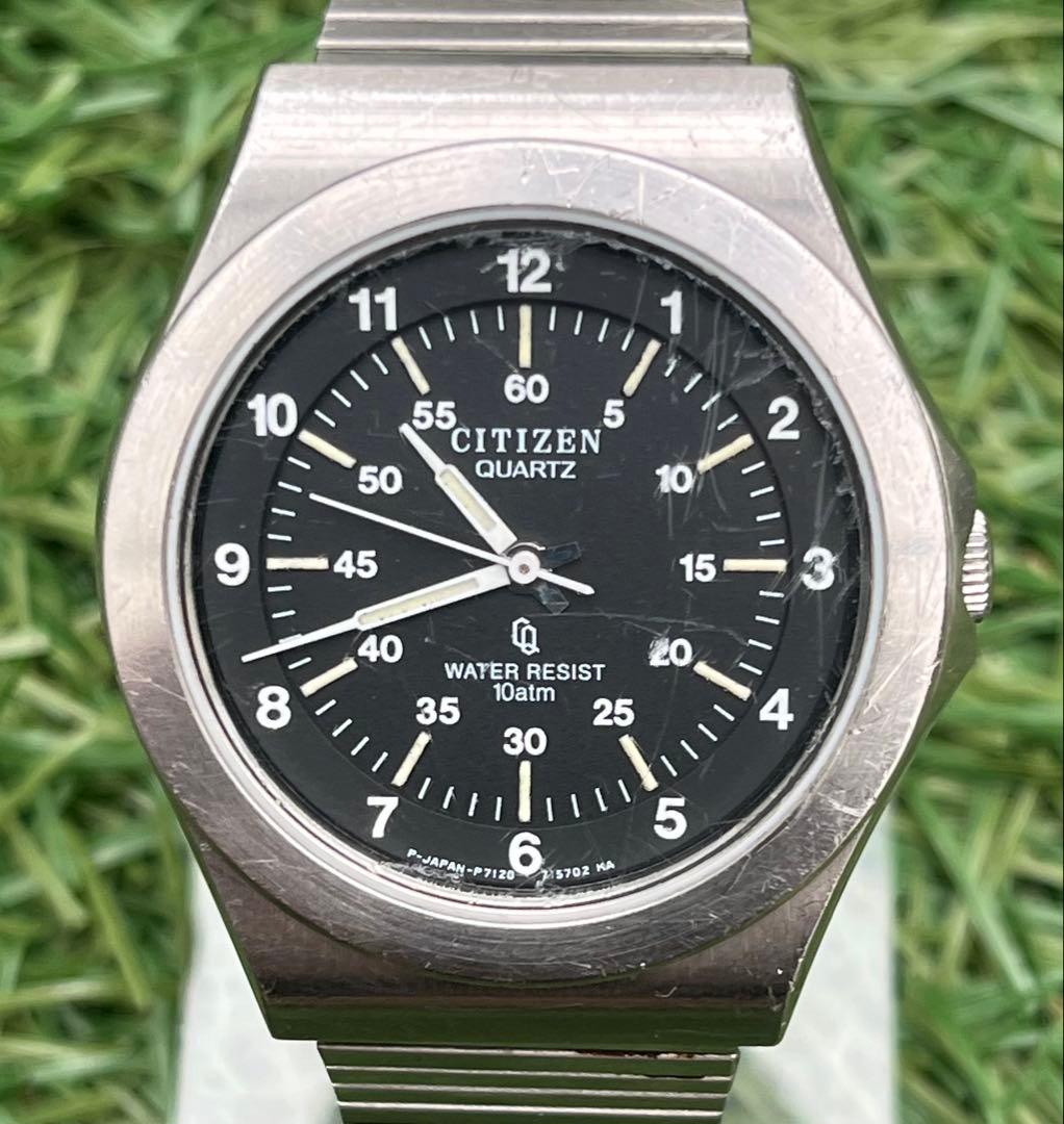 Citizen Blackround Stainless Vintage Series Solar Men's Watch — Japanese