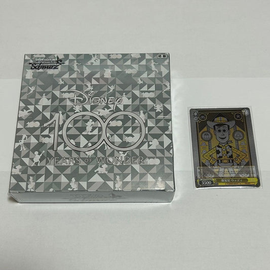 Weiss Schwarz Disney 100 Weiss Schwarz Disney 100 Box — Japanese