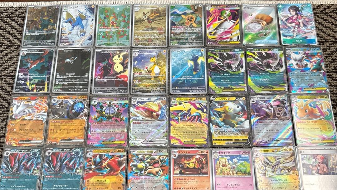 Pokemon Pokémon Card Summation Pack 32 Cards Set — Japanese