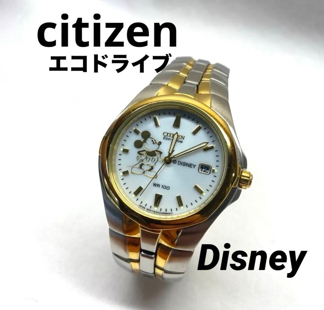 Citizen E111-K15699 Solar Men's Watch — Japanese