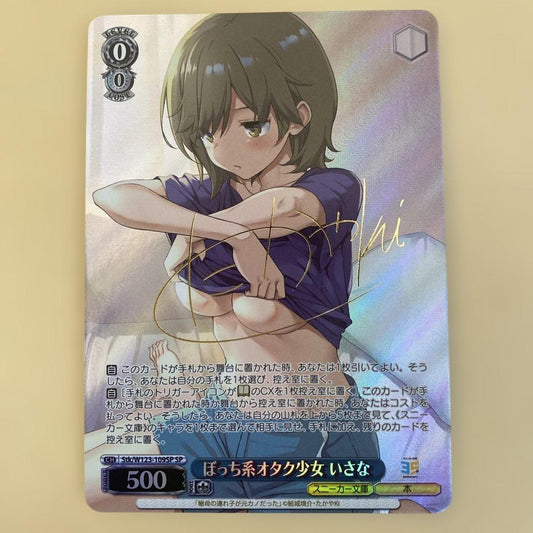 Weiss Schwarz Isana, the Lone Otaku Girl — Japanese