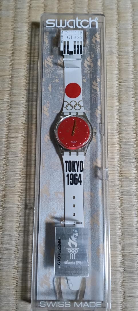 swatch Tokyo 1964 Men's — Japanese