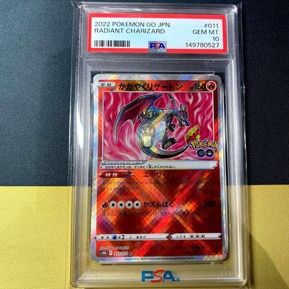 PSA 10 Pokemon Charizard K — S Enhanced Expansion Pack Pokemon GO — Japanese