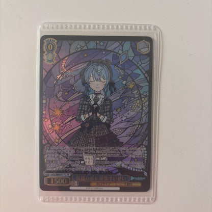 Weiss Schwarz hololive production Hololive Blessing of Prayer Hoshimachi Suisei PR Weissジュバルツ — Japanese
