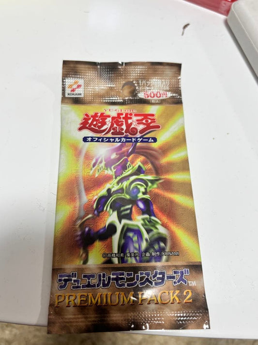 Yu-Gi-Oh Yu-Gi-Oh! Unopened Premium Pack 2 Pack — Japanese
