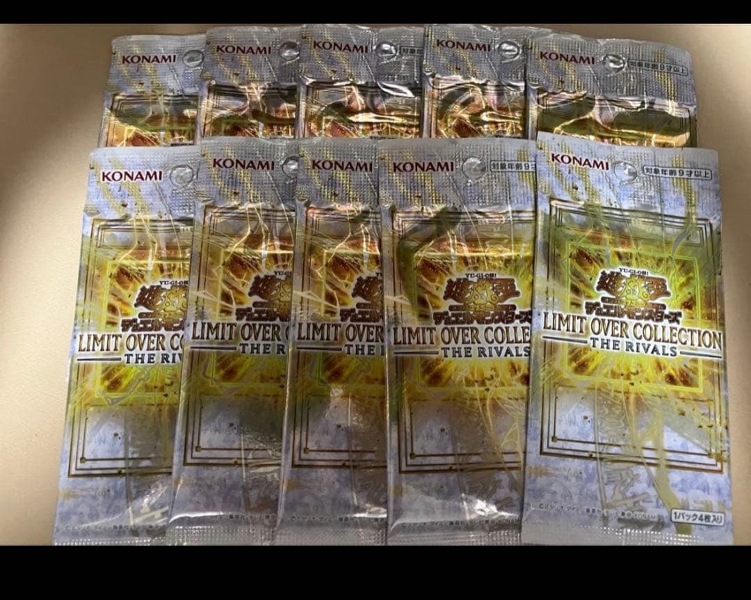 Yu-Gi-Oh Limit Over Collection Rivals Barapack 10P Pack — Japanese