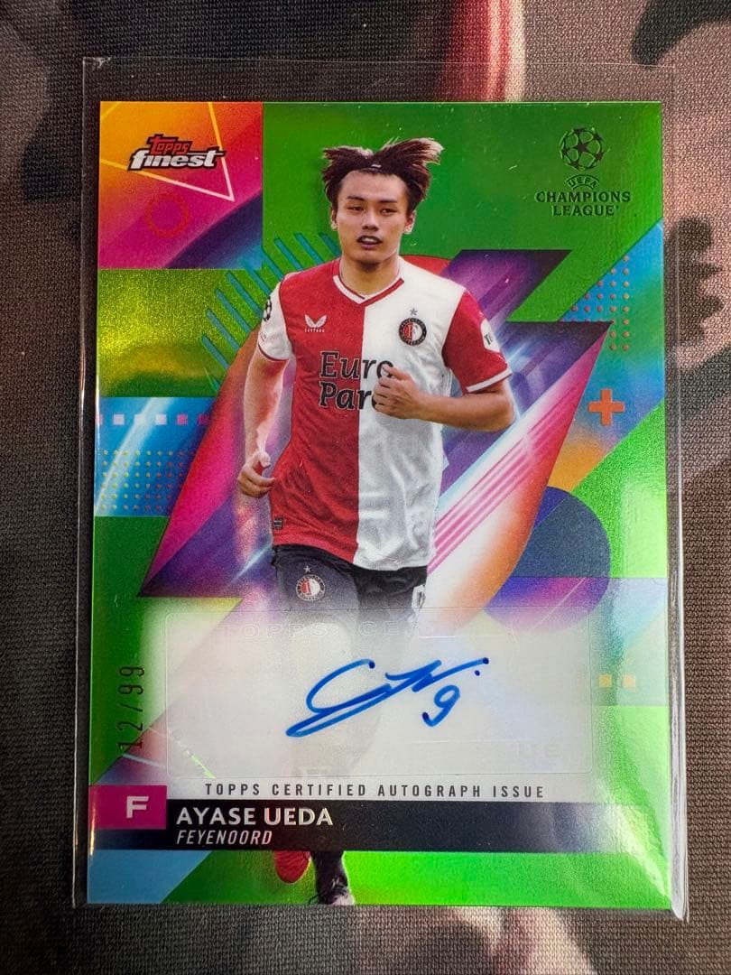 Ueda Kyose Autographed Card — Japanese