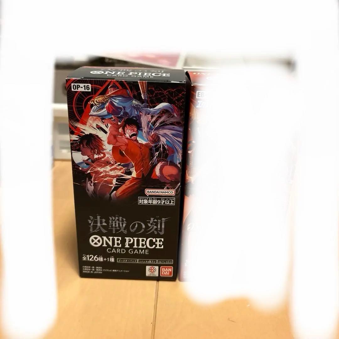 One Piece One Piece Card Battle - Decisive Moment Unopened Box with Tape Box — Japanese
