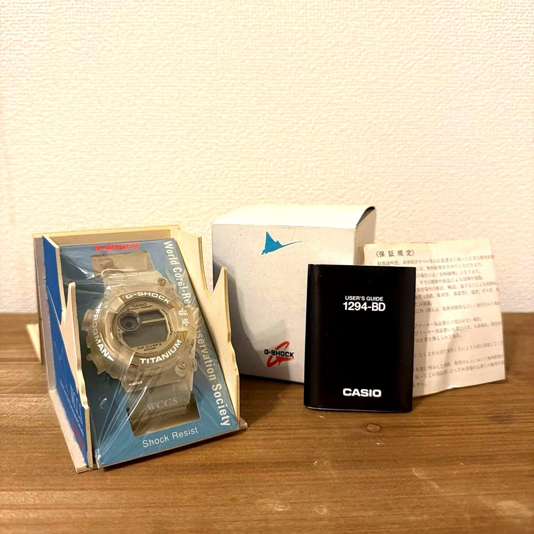 Casio G-SHOCK Frogman DW-8200WC W.C.C.S Limited Edition titanium diver watch with original box