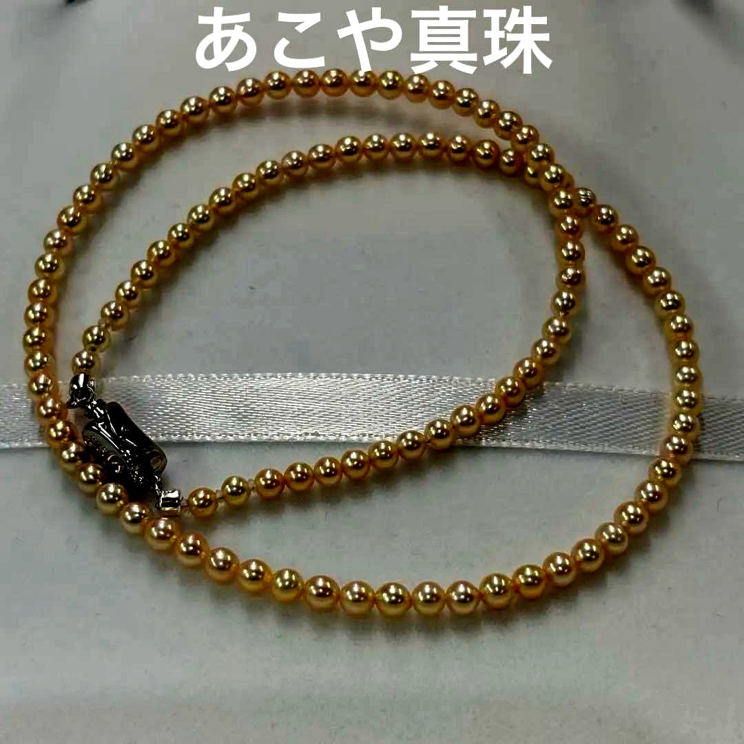 Ise-Shima Ebugawan Akoya Pearl Necklace 3.5-4mm gold tone with 42.5cm length and 925 stamp