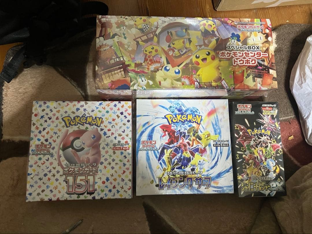 Pokemon Pokémon Card Unopened Box Bundle Box — Japanese