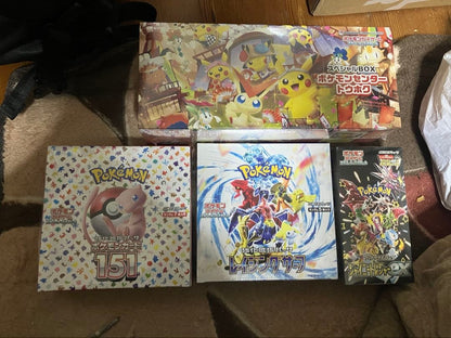 Pokemon Pokémon Card Unopened Box Bundle Box — Japanese